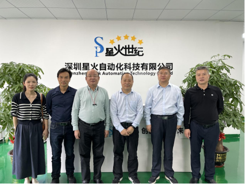 江西省贛州市領(lǐng)導(dǎo)來(lái)我司視察工作,星火陳博士全程陪同